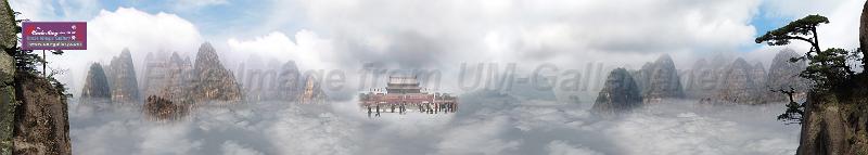 2014china-cross-province-composed-banner-297x1680mm copy.jpg